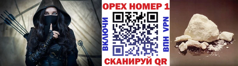 Сколько стоит Черноголовка Марихуана  А ПВП  mega ТОР  Лсд 25  Cocaine  Амфетамин  Гашиш 