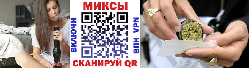 мега ссылки  где купить наркотик  Черноголовка  Бутират вода 