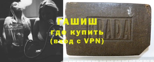 мет Печоры