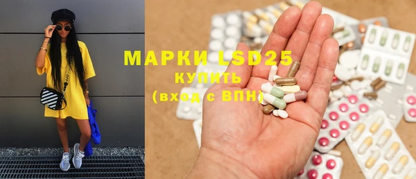 mix Алексин