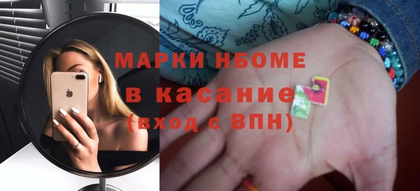 дистиллят марихуана Алзамай