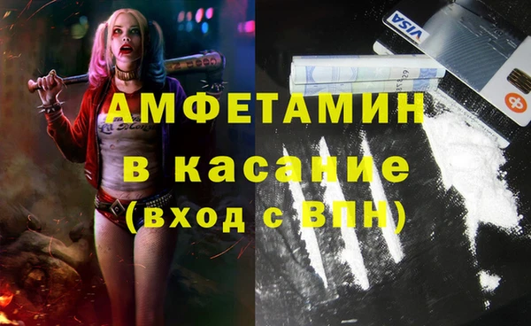 прущая мука Алексеевка