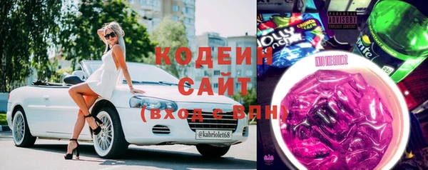 экстази Магадан