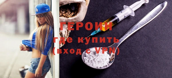 хмурый Майский