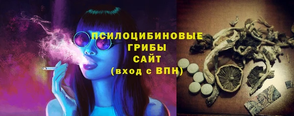 прущая мука Алексеевка