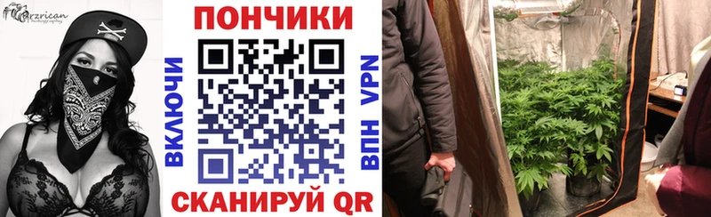 блэк спрут сайт  как найти   Черноголовка  Конопля Ganja 